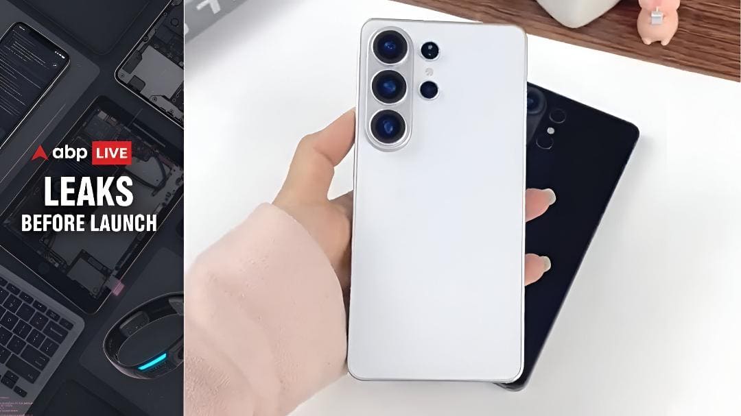 Samsung Galaxy S26 Will Not Be Called A ‘Smartphone’ But An ‘AI Phone’: Here’s Why