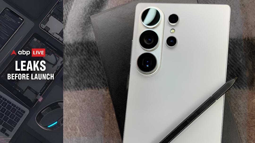 Samsung Galaxy S26 Launch Is Almost Here: Should You Buy It Or Wait For Galaxy S25 Deals?