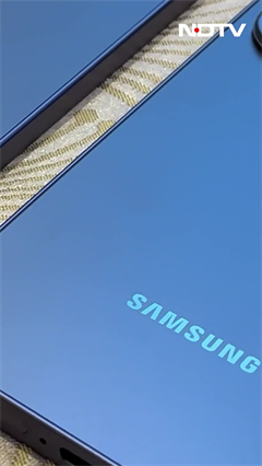 Here’s Your First Look At The Samsung Galaxy S26 Series