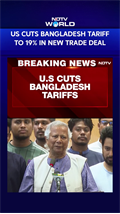 US Cuts Bangladesh Tariff To 19% In New Trade Deal