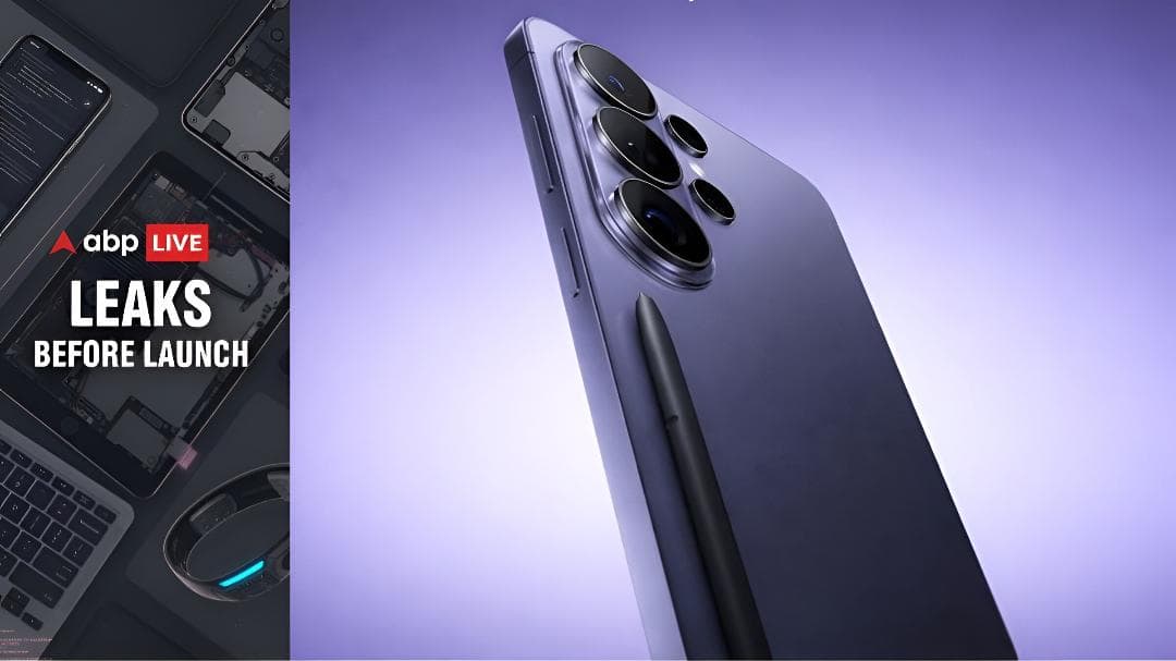 ABP Live Leaks Before Launch | Samsung Galaxy S26 Ultra Might Let You Call From Anywhere, Even With No Signal: Here’s How