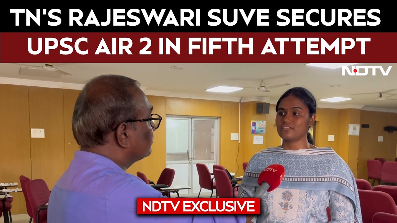 UPSC Results 2026 | Tamil Nadu’s Rajeswari Suve Secures UPSC Air 2 In Fifth Attempt