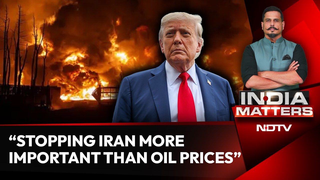 US Iran War | Donald Trump Says Stopping Iran More Important Than Oil Prices