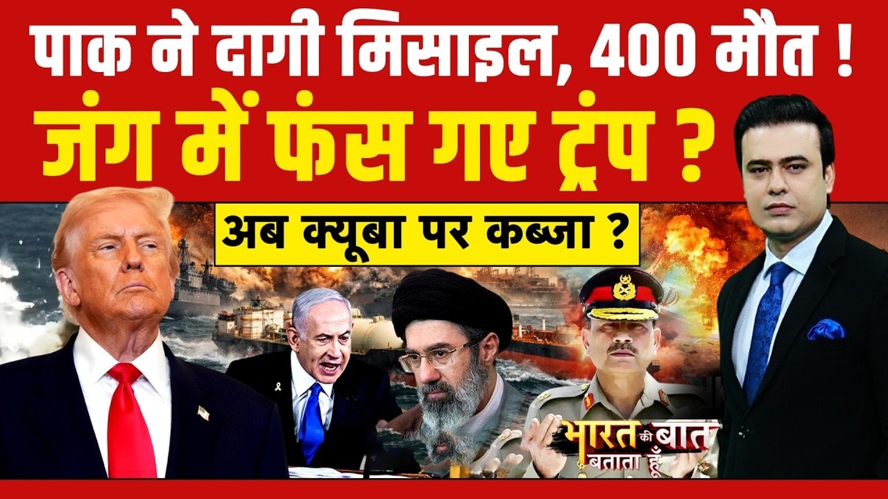 Syed Suhail | Pakistan Afghanistan War | रमजान में Munir बना ‘हैवान’? पाक ने दागी मिसाइल, 400 मौत !