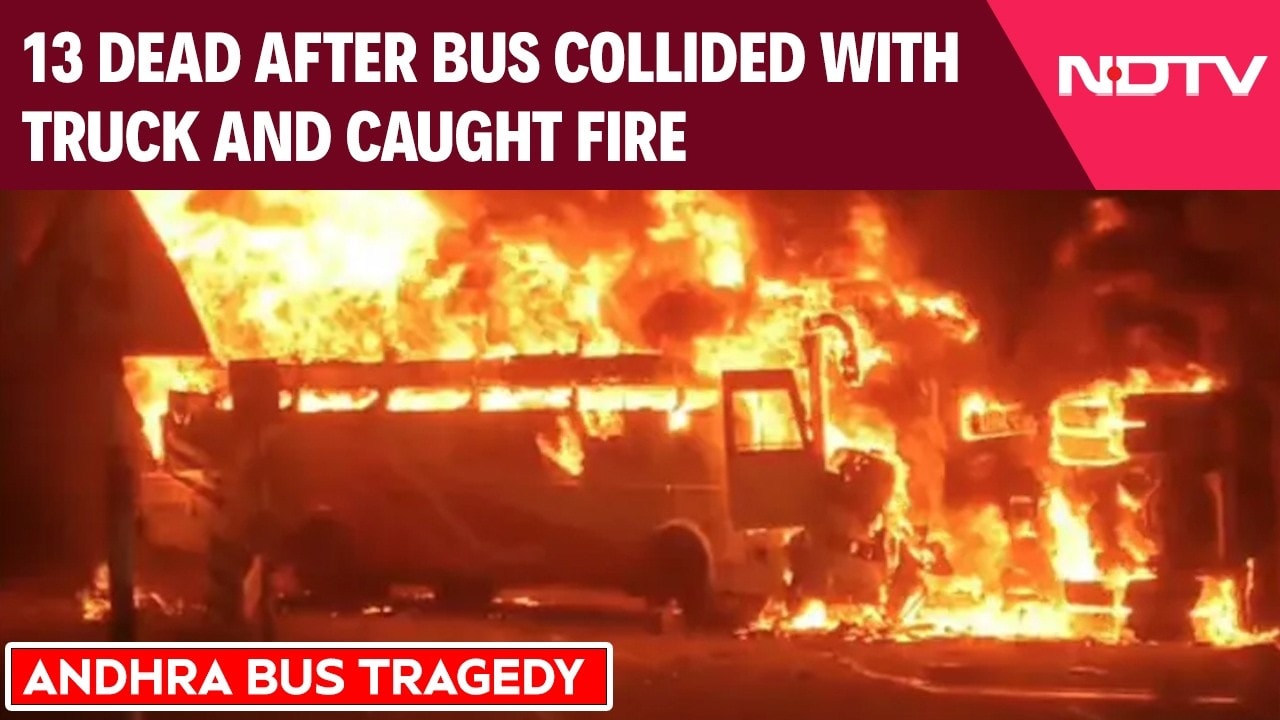 Andhra Bus Tragedy | 13 Dead After Bus Collided With Lorry And Caught Fire In Andhra Pradesh