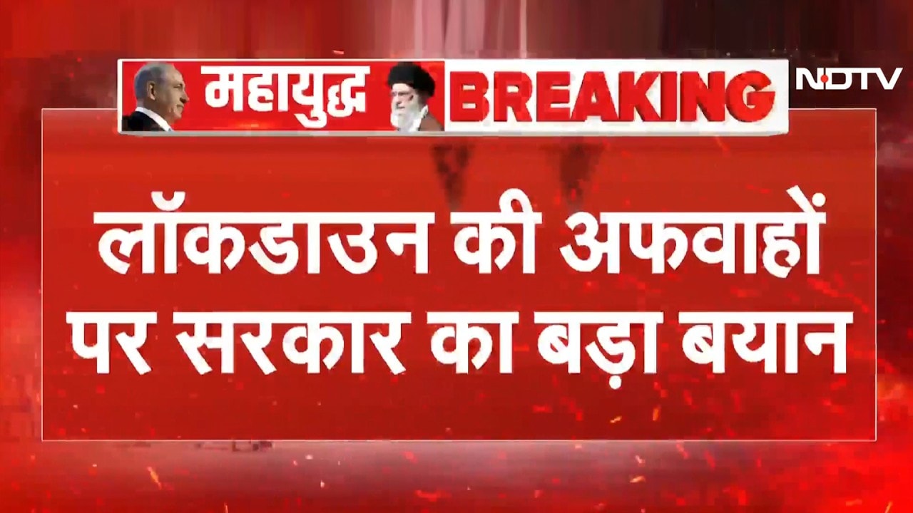 India में Lockdown की अफवाहों पर Modi सरकार ने दिया जवाब, क्या बोले मंत्री Hardeep Singh Puri?