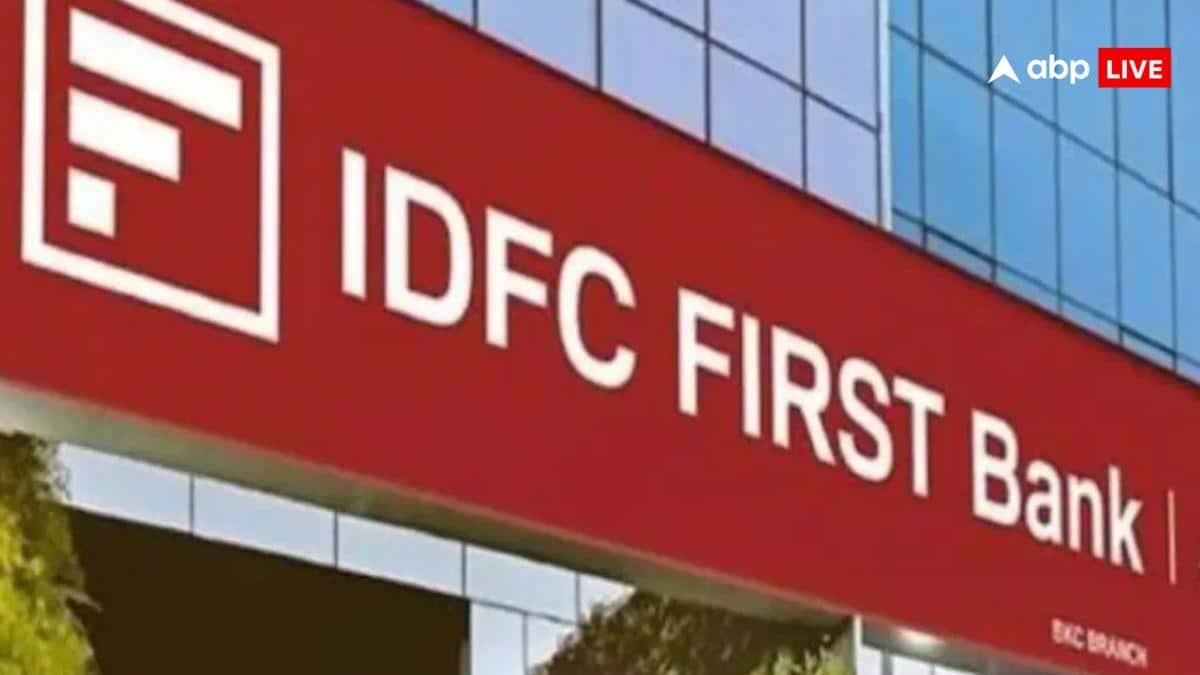 How To Check IDFC First Bank Balance Online: Follow This Step-By-Step Guide