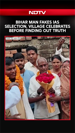 Viral Video | Bihar Man Fakes IAS Selection, Village Celebrates Before Finding Out Truth