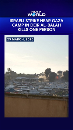 Israeli Strike Near Gaza Camp In Deir Al-Balah Kills One Person