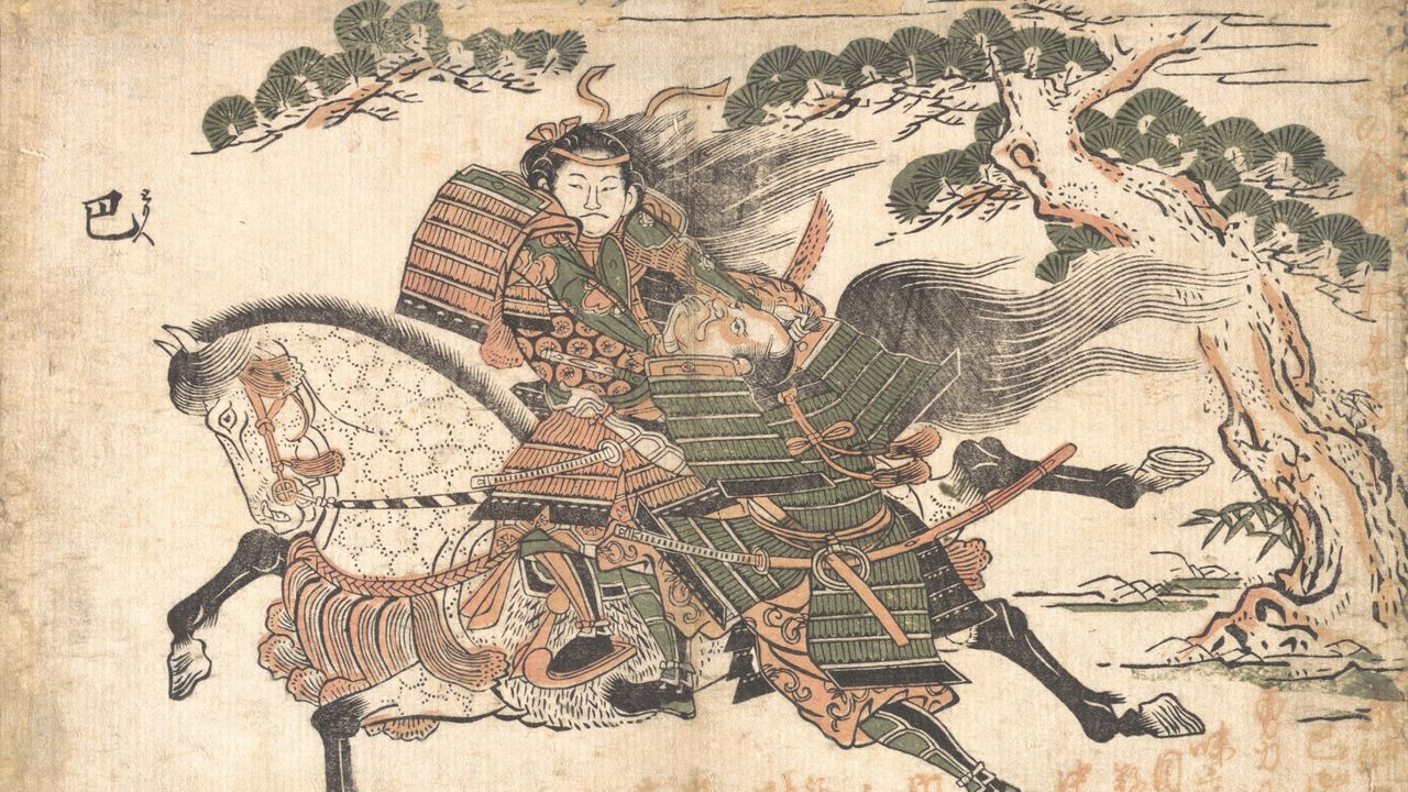 Bharat Journal Did Japan have female samurai?