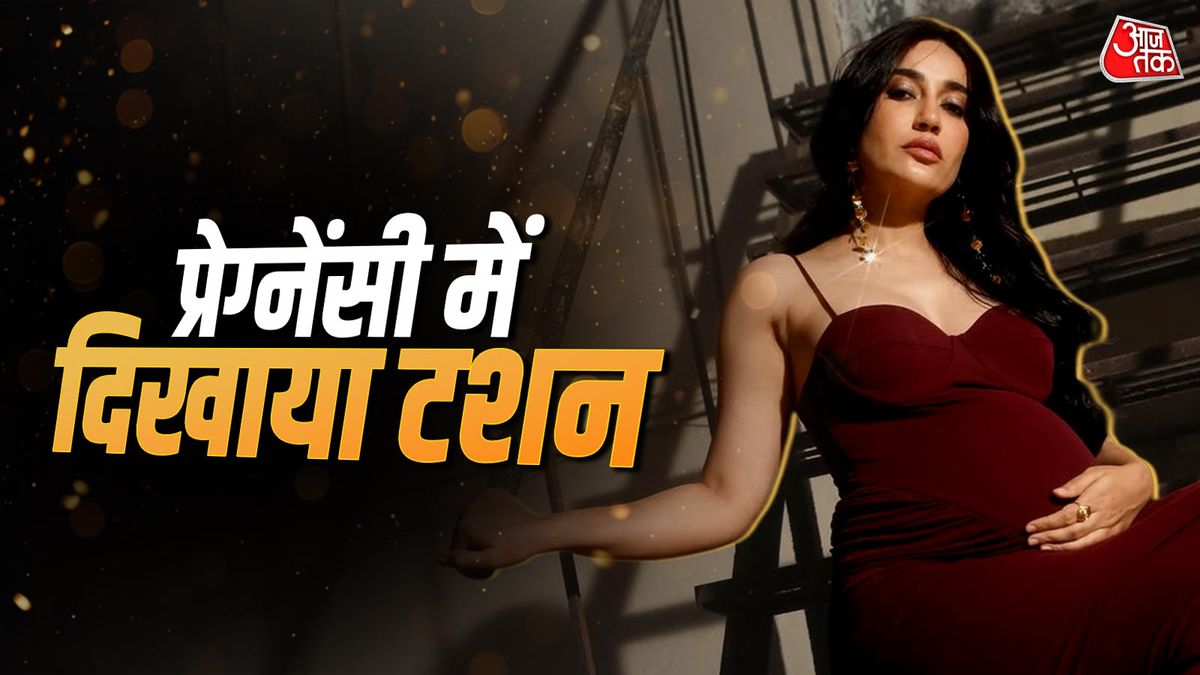37 की उम्र में मां बनेगी एक्ट्रेस, पति की बांहों में हुई रोमांटिक, दिखाया बेबी बंप