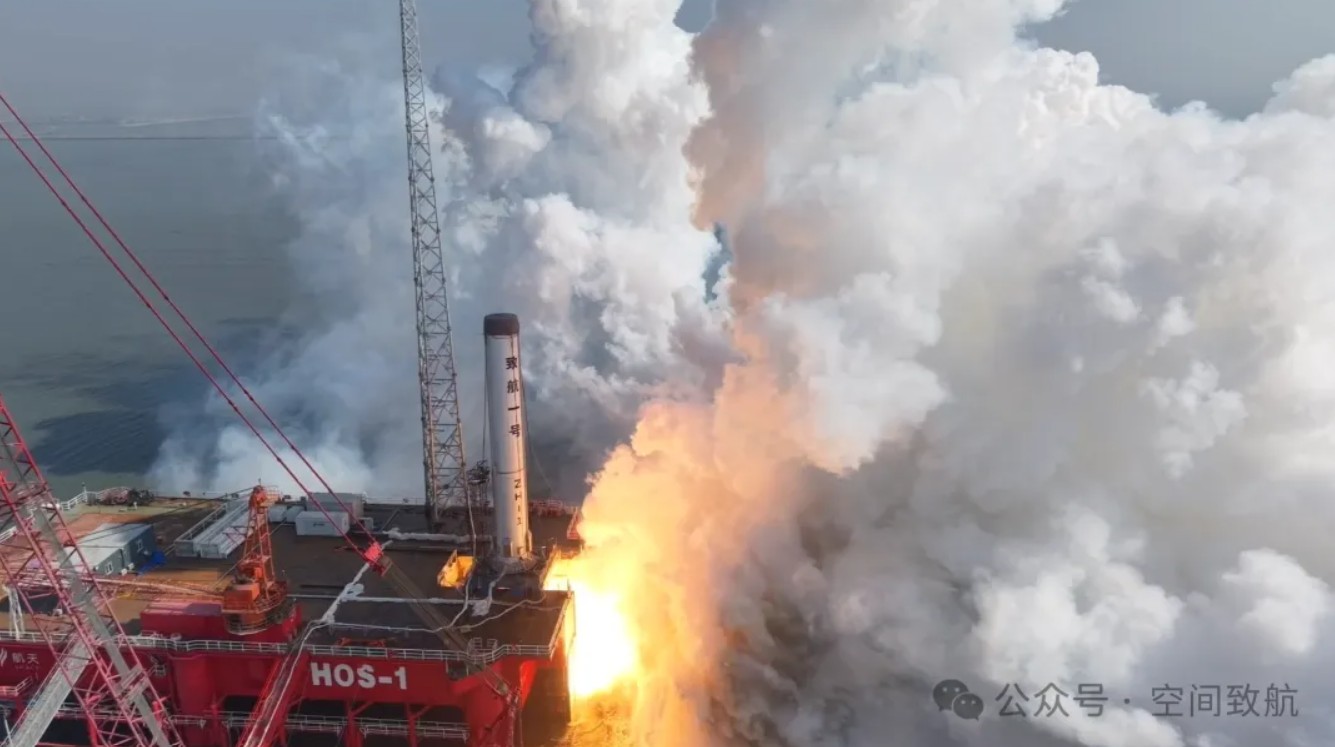 Bharat Journal Zenk Space raises $26 million, targets June debut release 